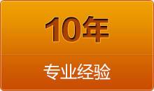 切管機(jī)的適用范圍非常廣，在大的方面分，有房屋建筑，船廠(chǎng)等。另外應(yīng)用最多的領(lǐng)域還有汽車(chē)工業(yè)，化工及工程維護(hù)修理等。應(yīng)用面之廣，也顯示出了其重要性，這些領(lǐng)域有了的使用，
工作時(shí)會(huì)非常方便，可以節(jié)省很多人力，而有些人力無(wú)法完成的切割工作，也可以通過(guò)其來(lái)完成。
