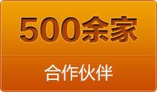 簡(jiǎn)單的說(shuō)這種全自動(dòng)切管機(jī)大大解放了勞動(dòng)力，不管送料或者切割全是自動(dòng)化處理。操作人員一旦設(shè)定切割要求程序，便可以順利