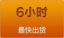中思科技全自動(dòng)切管機(jī)，從不同視角出發(fā)，看到客戶(hù)更多的需求， 就在更方面不斷的滿(mǎn)足，并且創(chuàng)造出來(lái)的全自動(dòng)彎管機(jī)，夠?qū)I(yè)，大品牌，是值得信賴(lài)的好產(chǎn)品，定會(huì)給客戶(hù)今后的發(fā)展帶來(lái)更大更加更有意義的價(jià)值， 全自動(dòng)彎管機(jī)與您同行，順應(yīng)時(shí)代的發(fā)展，是當(dāng)今市場(chǎng)最大的趨勢(shì)，