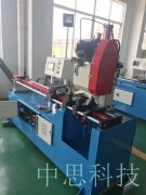  全自動切管機和數(shù)控切管機使用的工具是否相同？